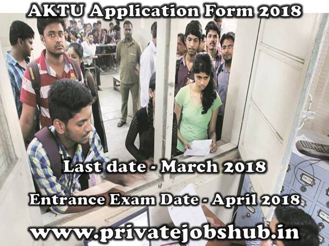 AKTU Application Form 2018